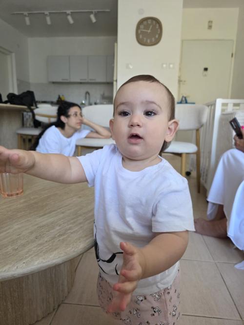 Hili Weissman - 18/07/2026