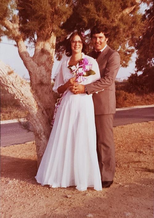 Ilana (Karpel) & Arie Z"L Weissman - 07/08/1981
